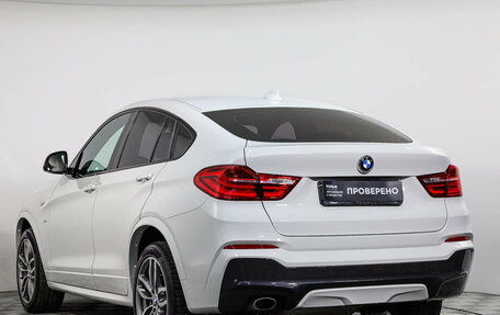 BMW X4, 2018 год, 3 684 000 рублей, 7 фотография