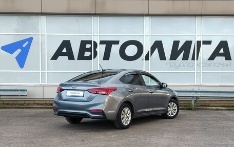 Hyundai Solaris II рестайлинг, 2017 год, 1 175 000 рублей, 3 фотография