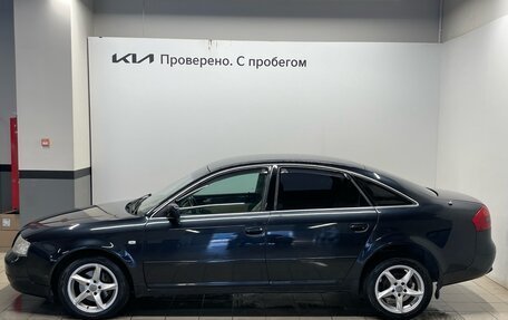 Audi A6, 1998 год, 479 000 рублей, 2 фотография