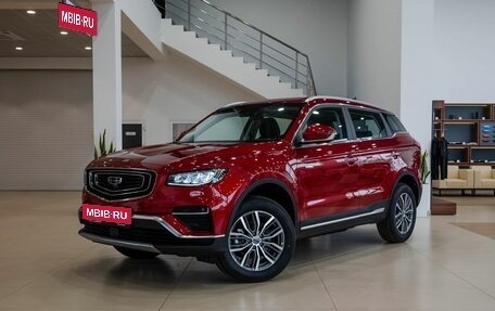 Geely Atlas, 2024 год, 2 763 990 рублей, 2 фотография