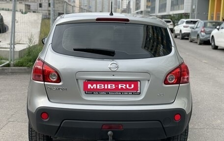 Nissan Qashqai, 2007 год, 750 000 рублей, 6 фотография