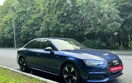 Audi A4, 2017 год, 3 540 000 рублей, 3 фотография