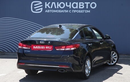 KIA Optima IV, 2018 год, 1 855 000 рублей, 3 фотография