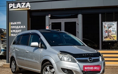 Opel Zafira B, 2011 год, 999 000 рублей, 2 фотография