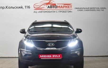 KIA Sportage III, 2012 год, 1 249 000 рублей, 5 фотография