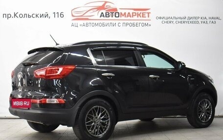 KIA Sportage III, 2012 год, 1 249 000 рублей, 2 фотография