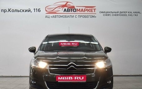 Citroen C4 II рестайлинг, 2016 год, 1 199 000 рублей, 5 фотография