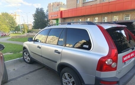 Volvo XC90 II рестайлинг, 2004 год, 750 000 рублей, 4 фотография