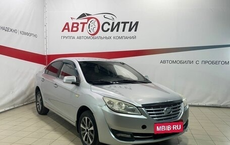 Lifan Cebrium (720), 2014 год, 457 000 рублей, 3 фотография