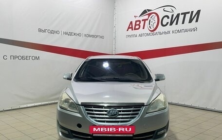 Lifan Cebrium (720), 2014 год, 457 000 рублей, 2 фотография