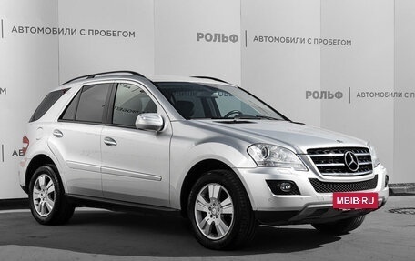 Mercedes-Benz M-Класс, 2008 год, 1 798 000 рублей, 3 фотография