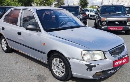 Hyundai Accent II, 2006 год, 320 000 рублей, 3 фотография