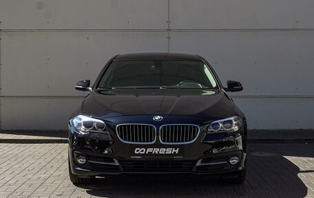 BMW 5 серия, 2014 год, 2 175 000 рублей, 3 фотография