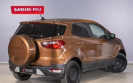 Ford EcoSport, 2017 год, 1 147 000 рублей, 2 фотография