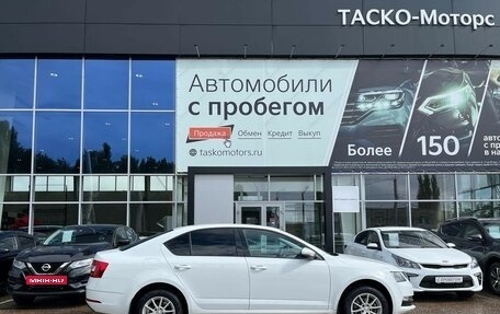 Skoda Octavia, 2018 год, 2 079 000 рублей, 4 фотография