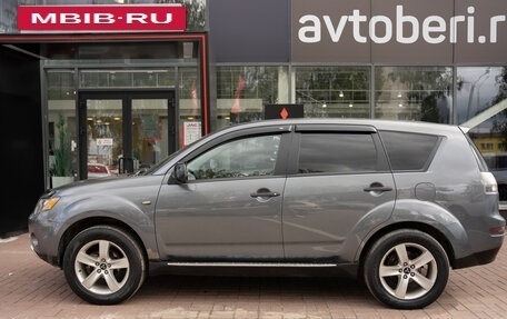 Mitsubishi Outlander III рестайлинг 3, 2006 год, 1 068 000 рублей, 2 фотография