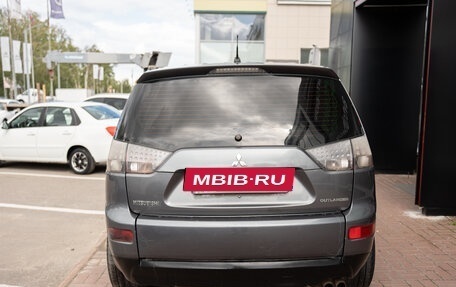 Mitsubishi Outlander III рестайлинг 3, 2006 год, 1 068 000 рублей, 4 фотография