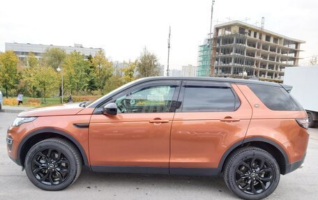 Land Rover Discovery Sport I рестайлинг, 2019 год, 3 650 000 рублей, 2 фотография