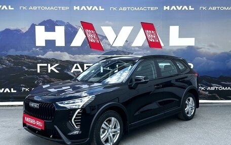 Haval Jolion, 2024 год, 2 449 000 рублей, 3 фотография