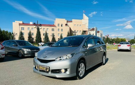 Toyota Wish II, 2010 год, 1 699 999 рублей, 2 фотография