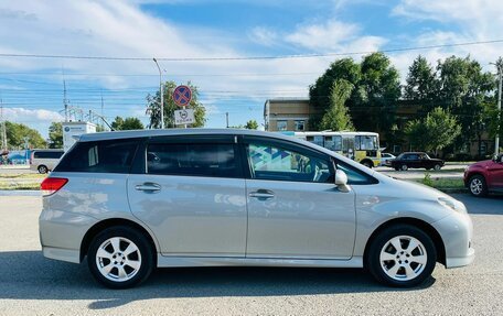 Toyota Wish II, 2010 год, 1 699 999 рублей, 5 фотография