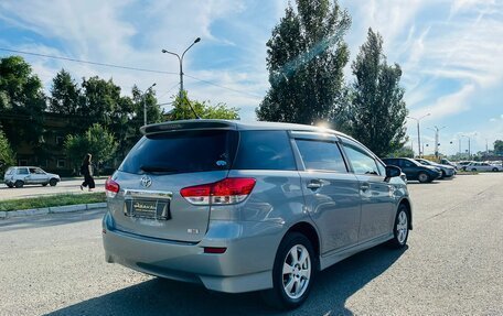 Toyota Wish II, 2010 год, 1 699 999 рублей, 6 фотография