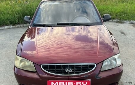 Hyundai Accent II, 2010 год, 470 000 рублей, 2 фотография