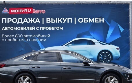 Hyundai Sonata VIII, 2019 год, 2 553 000 рублей, 2 фотография