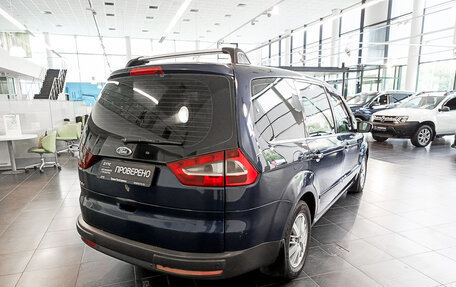 Ford Galaxy II, 2008 год, 747 000 рублей, 5 фотография