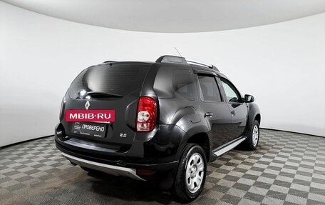 Renault Duster I рестайлинг, 2014 год, 1 234 000 рублей, 5 фотография