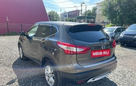 Nissan Qashqai, 2014 год, 1 495 000 рублей, 4 фотография