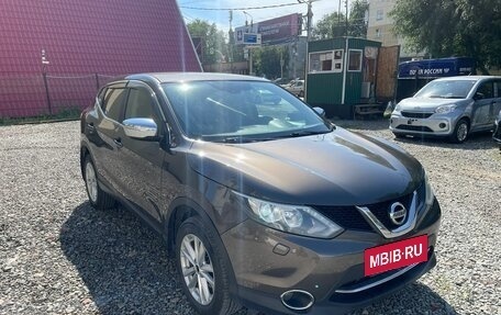 Nissan Qashqai, 2014 год, 1 495 000 рублей, 6 фотография