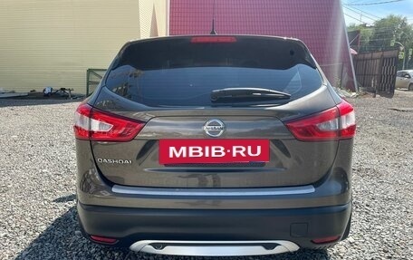 Nissan Qashqai, 2014 год, 1 495 000 рублей, 5 фотография