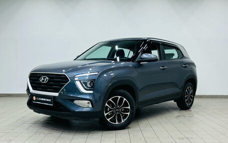 Hyundai Creta, 2021 год, 2 200 000 рублей, 2 фотография