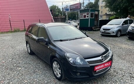 Opel Astra H, 2011 год, 795 000 рублей, 6 фотография