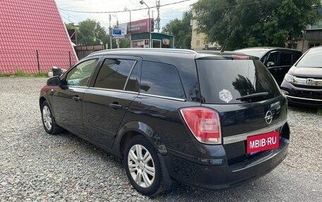 Opel Astra H, 2011 год, 795 000 рублей, 3 фотография