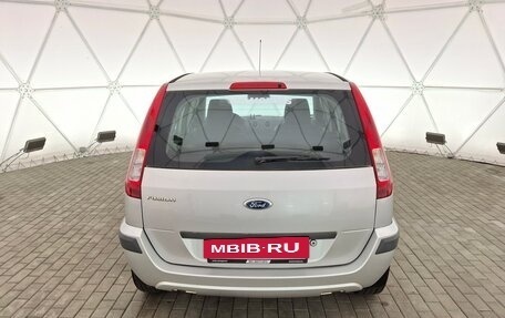 Ford Fusion I, 2007 год, 540 000 рублей, 4 фотография