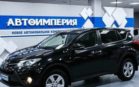 Toyota RAV4, 2013 год, 2 033 000 рублей, 3 фотография