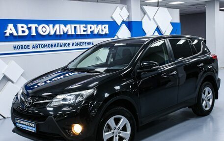 Toyota RAV4, 2013 год, 2 033 000 рублей, 4 фотография