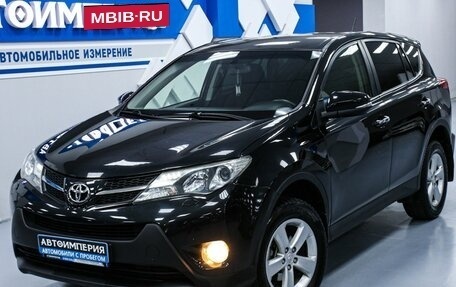 Toyota RAV4, 2013 год, 2 033 000 рублей, 5 фотография