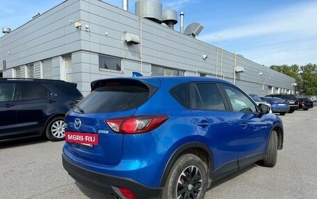 Mazda CX-5 II, 2012 год, 1 649 000 рублей, 2 фотография