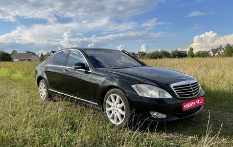 Mercedes-Benz S-Класс, 2008 год, 1 350 000 рублей, 4 фотография