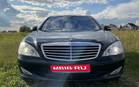 Mercedes-Benz S-Класс, 2008 год, 1 350 000 рублей, 2 фотография