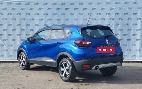 Renault Kaptur I рестайлинг, 2020 год, 1 599 000 рублей, 4 фотография