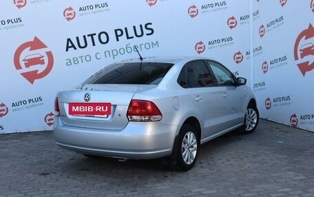 Volkswagen Polo VI (EU Market), 2013 год, 1 099 000 рублей, 4 фотография