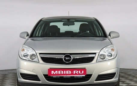 Opel Vectra C рестайлинг, 2008 год, 1 199 000 рублей, 2 фотография