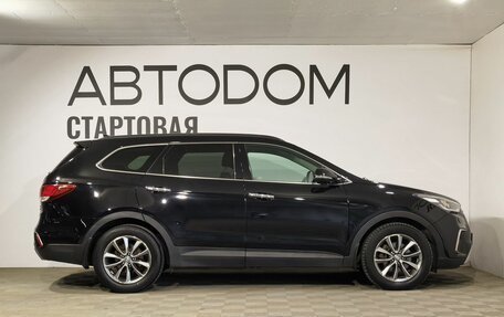 Hyundai Santa Fe III рестайлинг, 2017 год, 2 536 000 рублей, 6 фотография