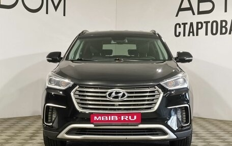 Hyundai Santa Fe III рестайлинг, 2017 год, 2 536 000 рублей, 3 фотография