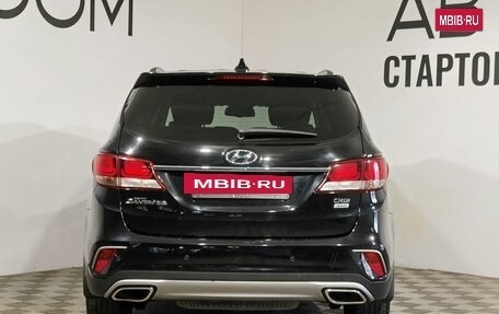 Hyundai Santa Fe III рестайлинг, 2017 год, 2 536 000 рублей, 4 фотография