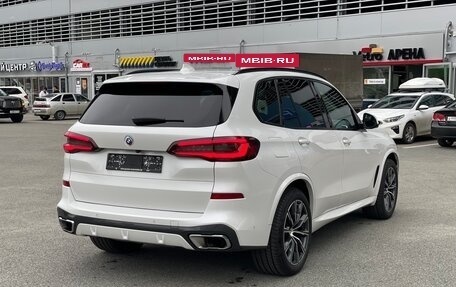 BMW X5, 2023 год, 10 700 000 рублей, 5 фотография